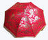 Ganesh-Themed Umbrella